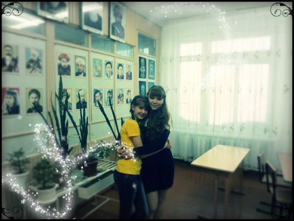 Алена Ивашкина