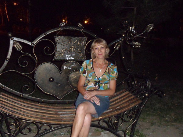 Елена Елена