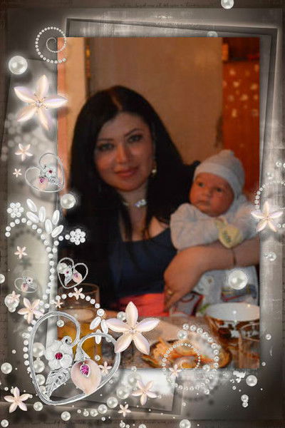 Сссссс Ммммм