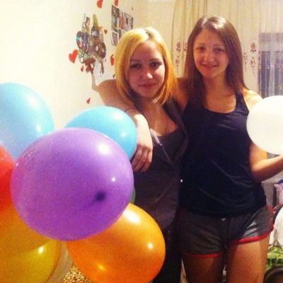 Мария Холодова