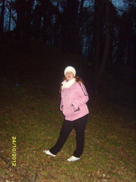 Екатерина Агеева