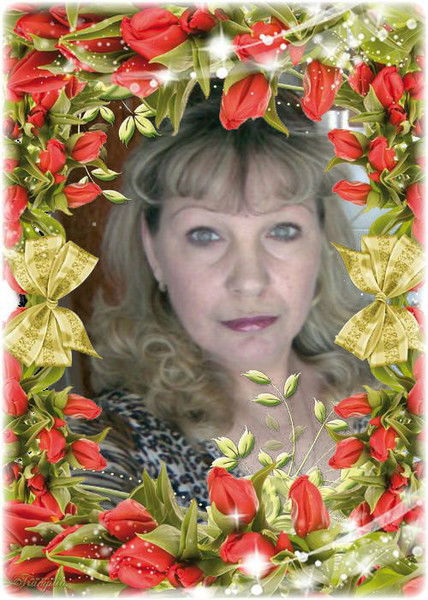 Татьяна Щербакова