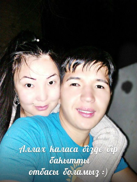 Ерсултан Умбетказиев