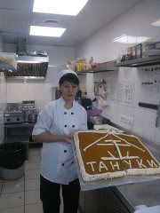 Гулзат Улукбекова