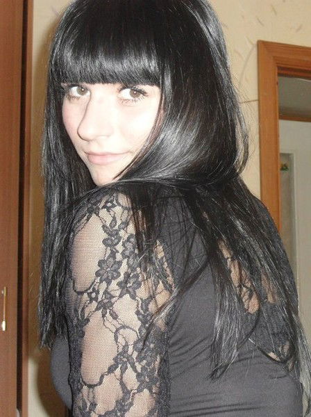 Евгения Демина