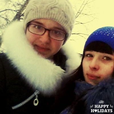 Юлия Самойлева