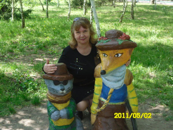 Наталья Прокофьева