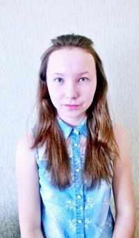 Регина Фатыхова