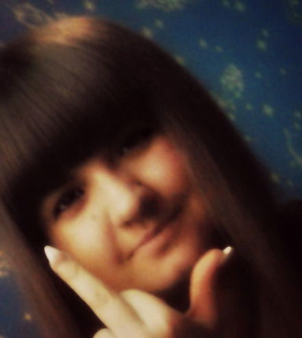 Альбинка ____