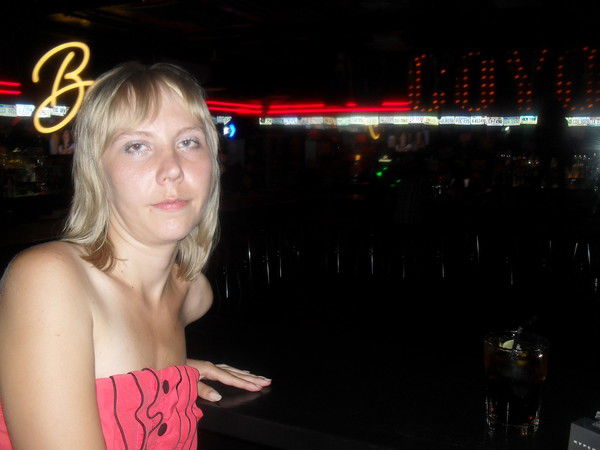 Татьяна Фефелова