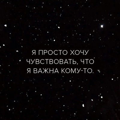 Виктория Половникова