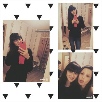 Виктория Чэн