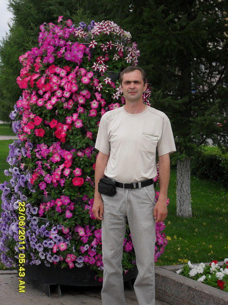 Макс Пламеневский