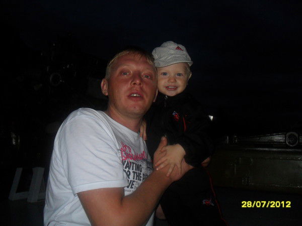 Геннадий Васильев