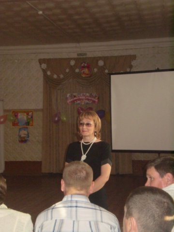 Елена Васильева