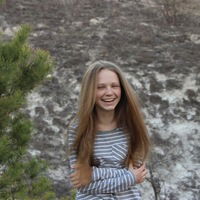 Наташа Гуляева