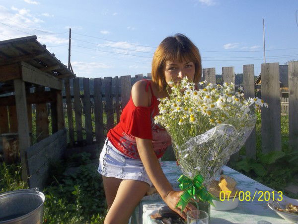 Герасимова Руфина