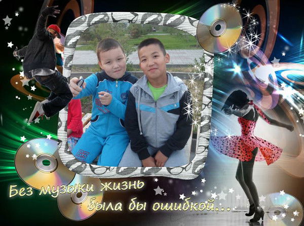 Камшат Нарманова