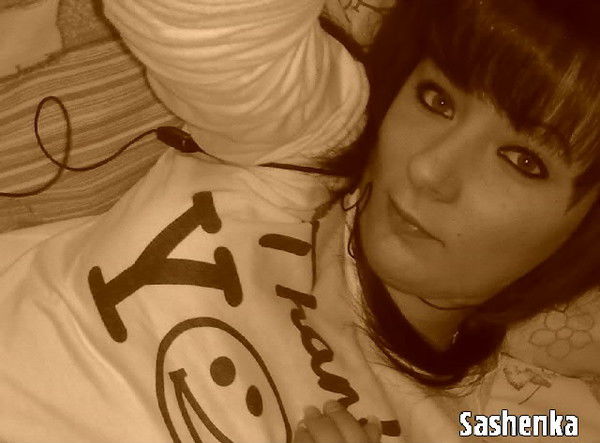 Александра Микрюкова