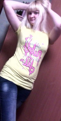 Альбина Федулова