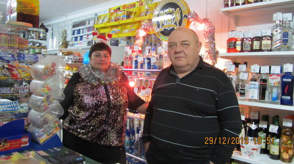 Марина Артюшина