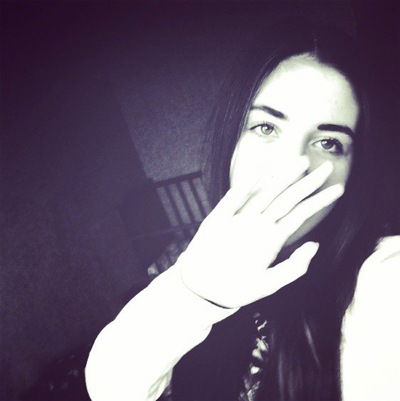 Лерка Боровая