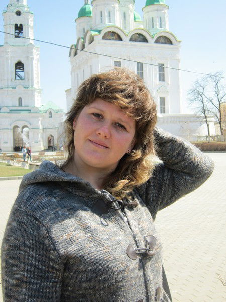 Екатерина Белоусова