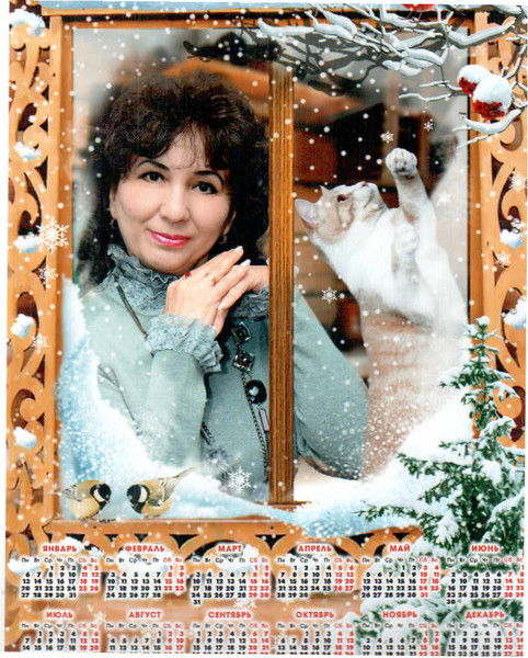 Рамиля Мухаметдинова