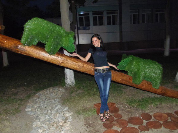 Любовь Александровна