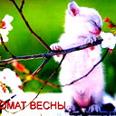 Валентина Маликова