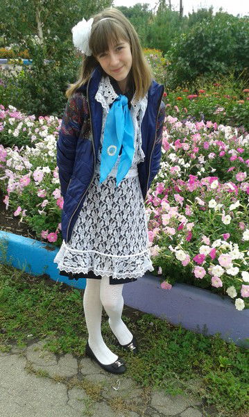 Эвелина Блюменштейн