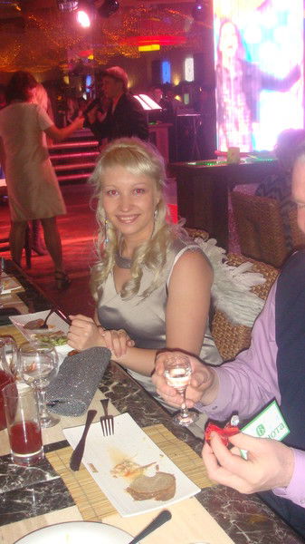 Анна Прохорова