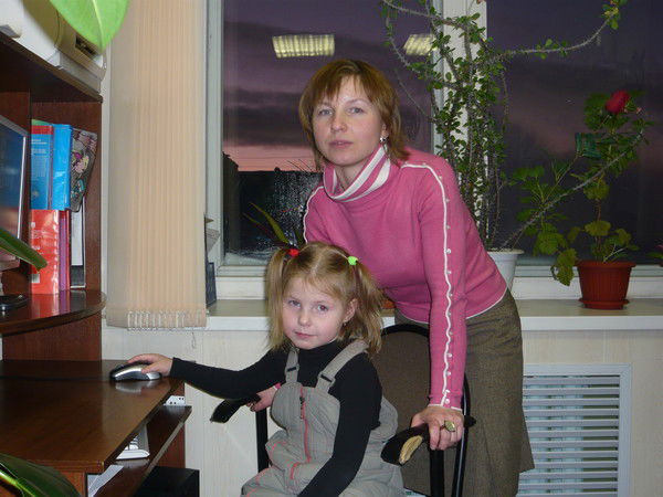 Ольга Селезнёва