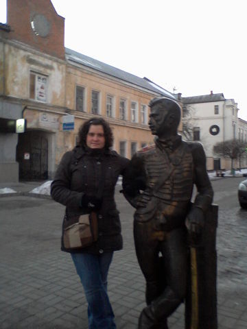 Евгения Булава-Скрипка