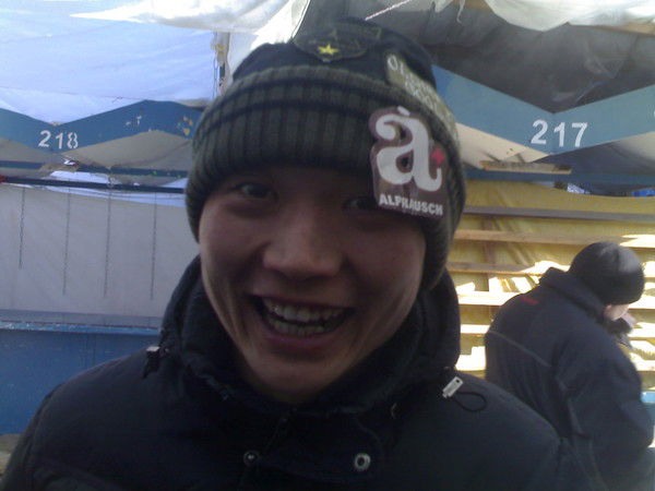 Болат Игесенов