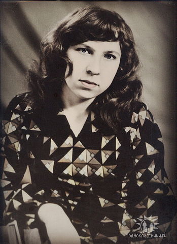 Наташа Иванова