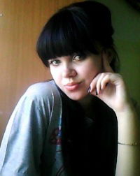 Оксана Еремченко