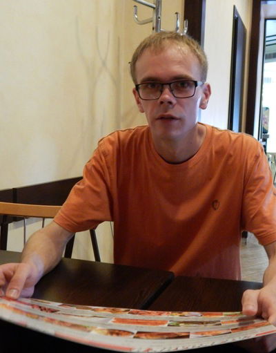 Тип Казантип