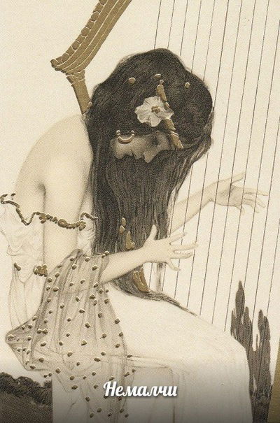 Даша Трущенко