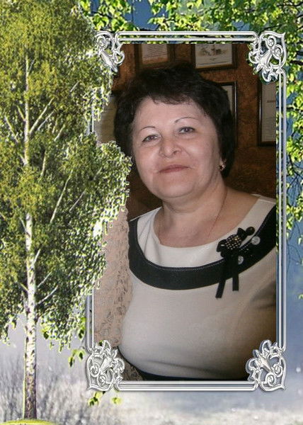 Татьяна Мелентьева