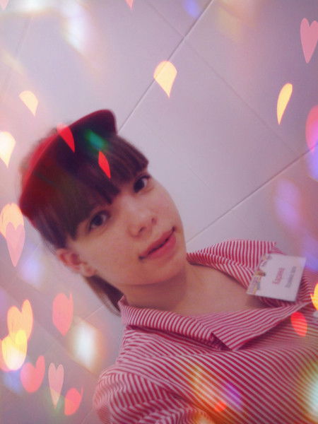 Карина Низамиева