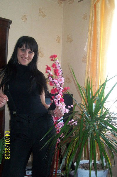 Любовь Травникова