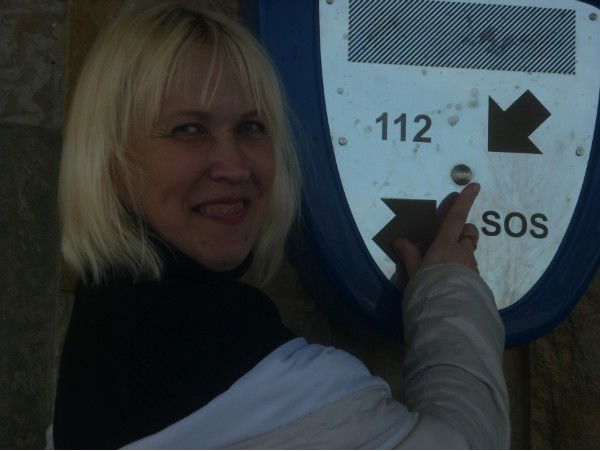 Ирина \артемьева\