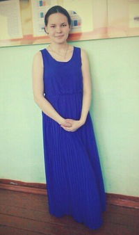 Камилла Григорьева