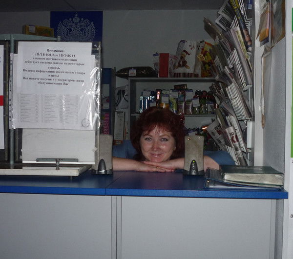 Наталья Новикова