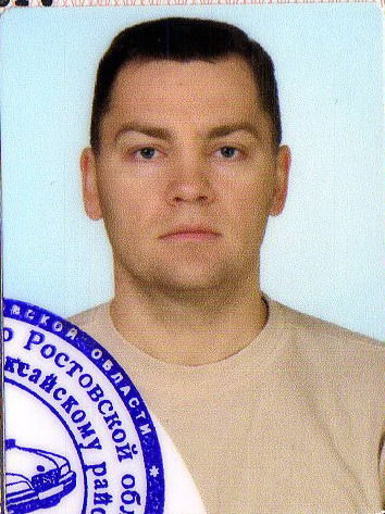 Андрей Вахонин