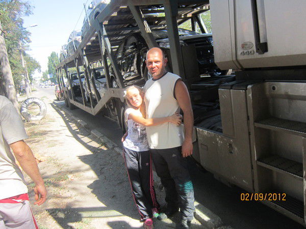 Вадим Осташ