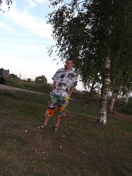 Александра