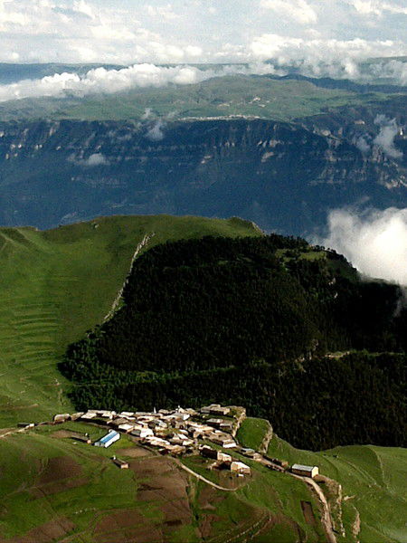 Артлух Администрация