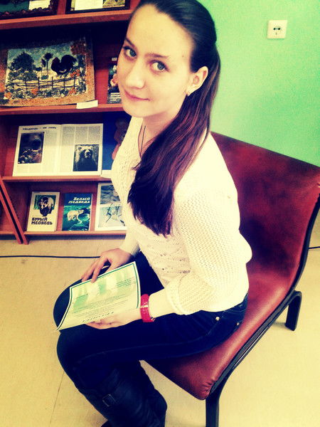 Екатерина Пантюхина